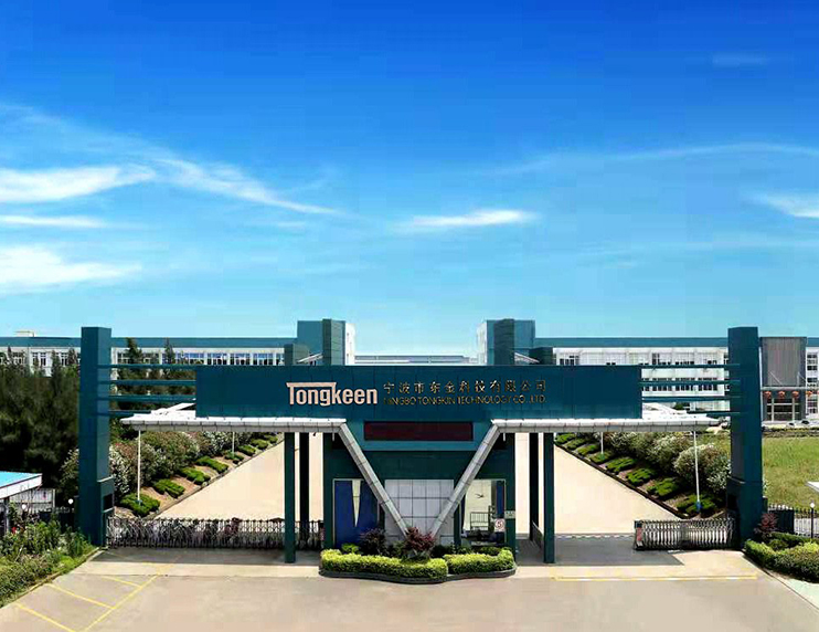 Ningbo Tongkin Technology Co., Ltd.